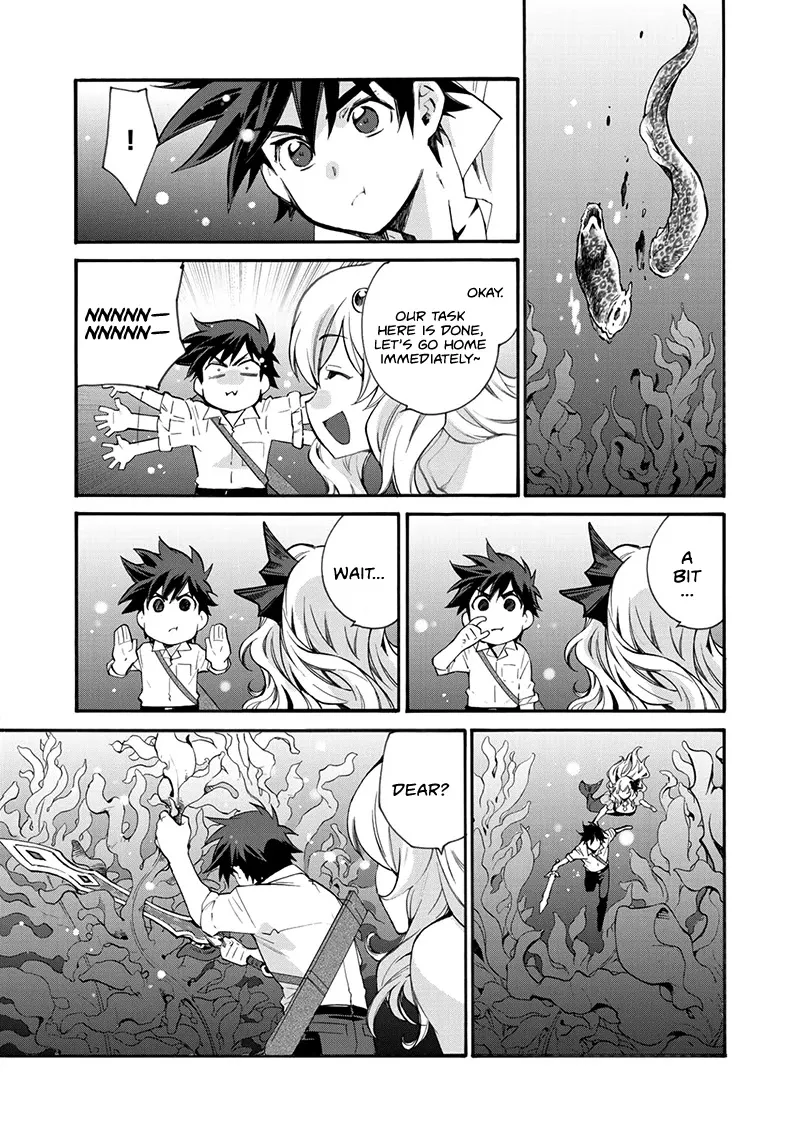 Isekai de Tochi o Katte Noujou o Tsukurou Chapter 12 page 16 - 