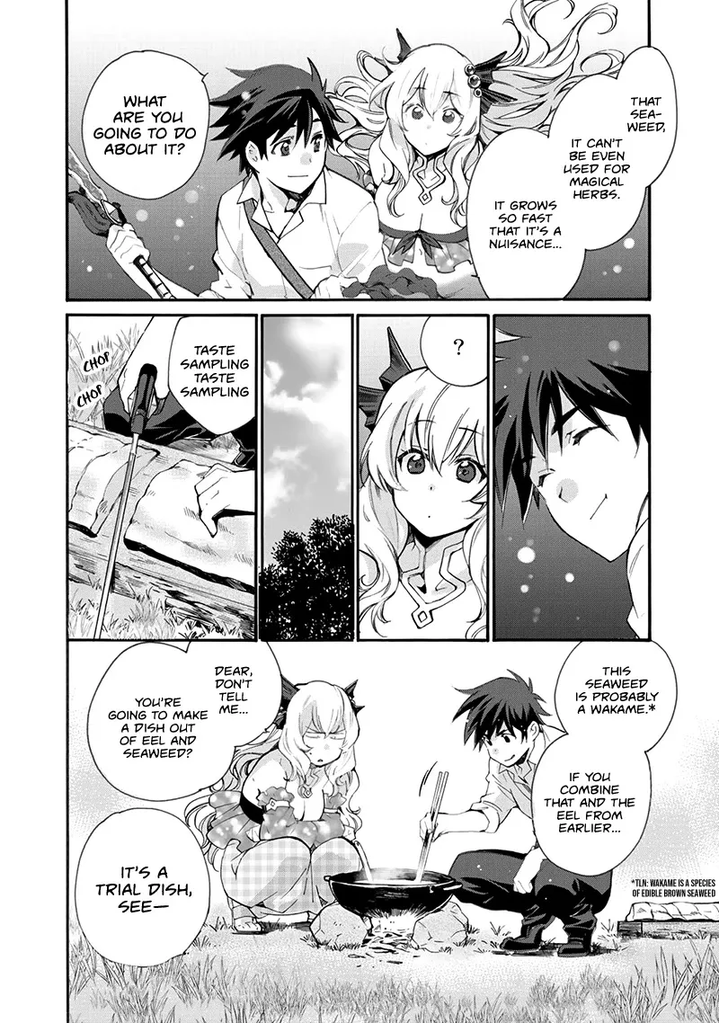 Isekai de Tochi o Katte Noujou o Tsukurou Chapter 12 page 17 - 