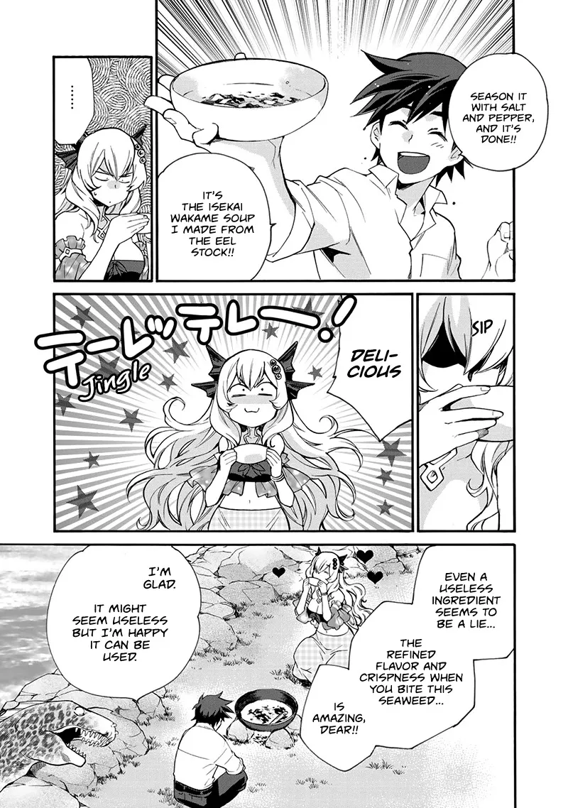 Isekai de Tochi o Katte Noujou o Tsukurou Chapter 12 page 18 - 