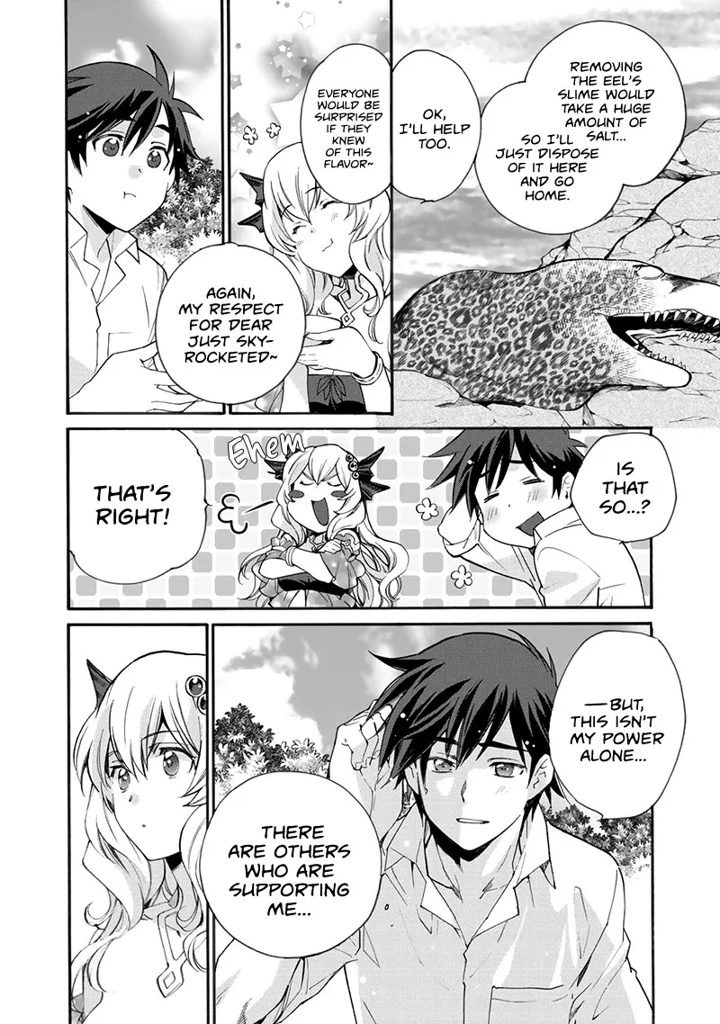 Isekai de Tochi o Katte Noujou o Tsukurou Chapter 12 page 19 - 
