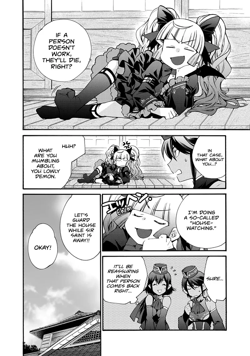Isekai de Tochi o Katte Noujou o Tsukurou Chapter 12 page 3 - 