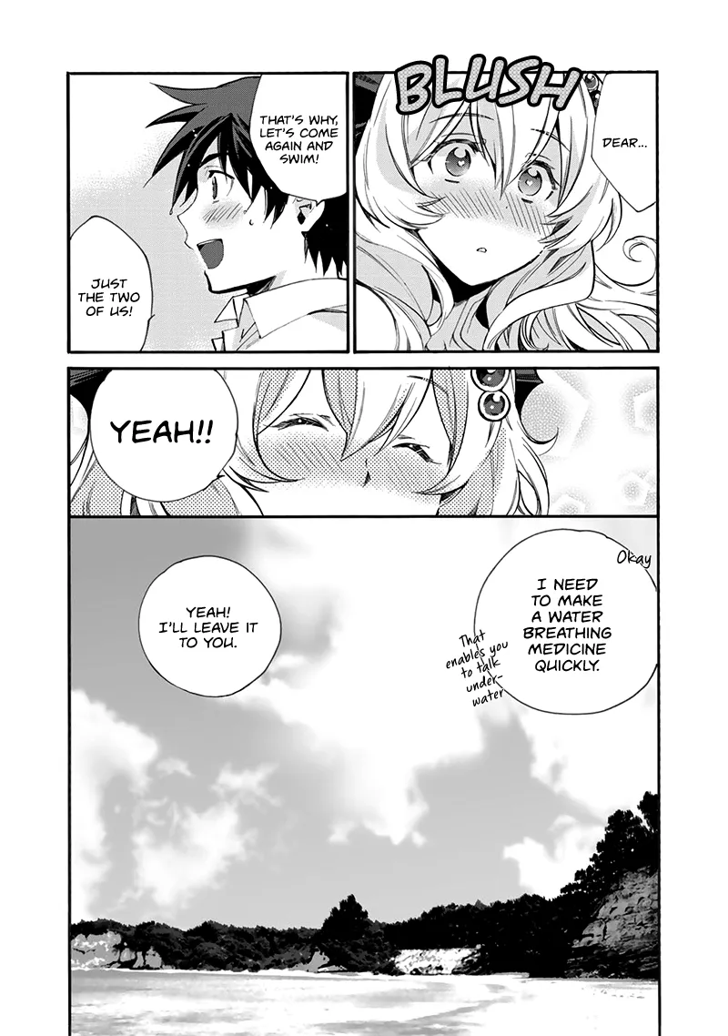 Isekai de Tochi o Katte Noujou o Tsukurou Chapter 12 page 21 - 