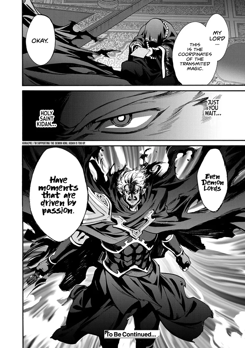 Isekai de Tochi o Katte Noujou o Tsukurou Chapter 12 page 25 - 