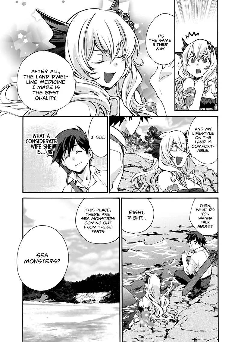 Isekai de Tochi o Katte Noujou o Tsukurou Chapter 12 page 6 - 