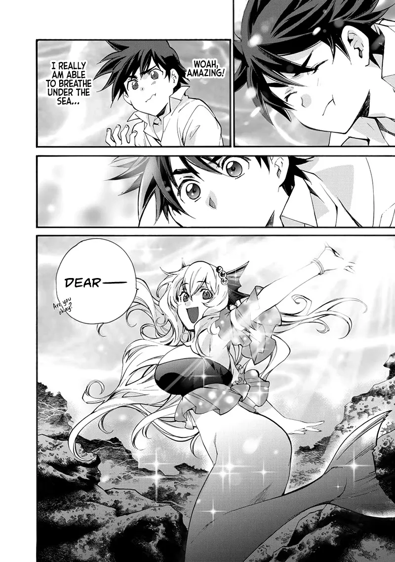 Isekai de Tochi o Katte Noujou o Tsukurou Chapter 12 page 9 - 