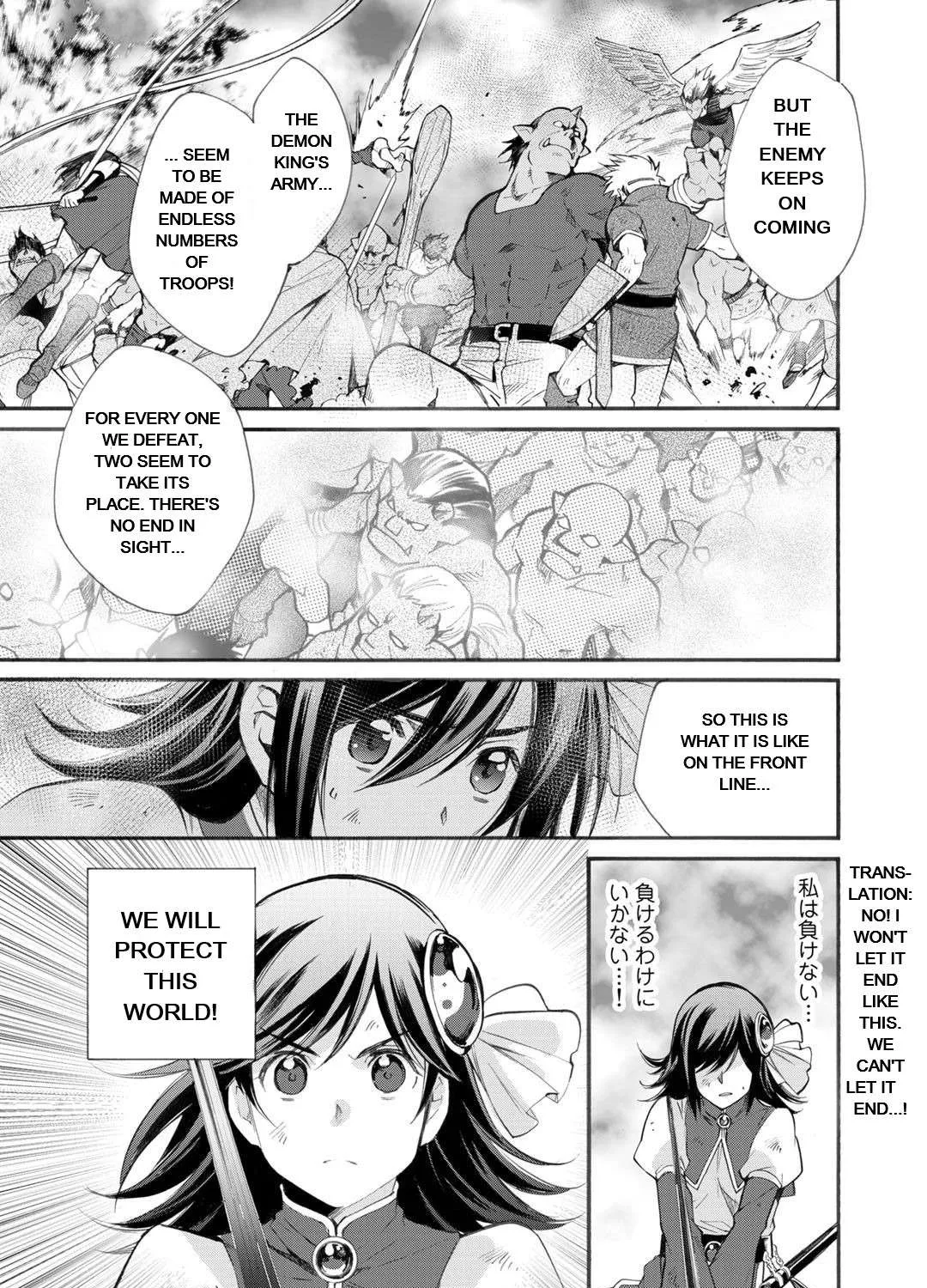 Isekai de Tochi o Katte Noujou o Tsukurou Chapter 13 page 13 - 