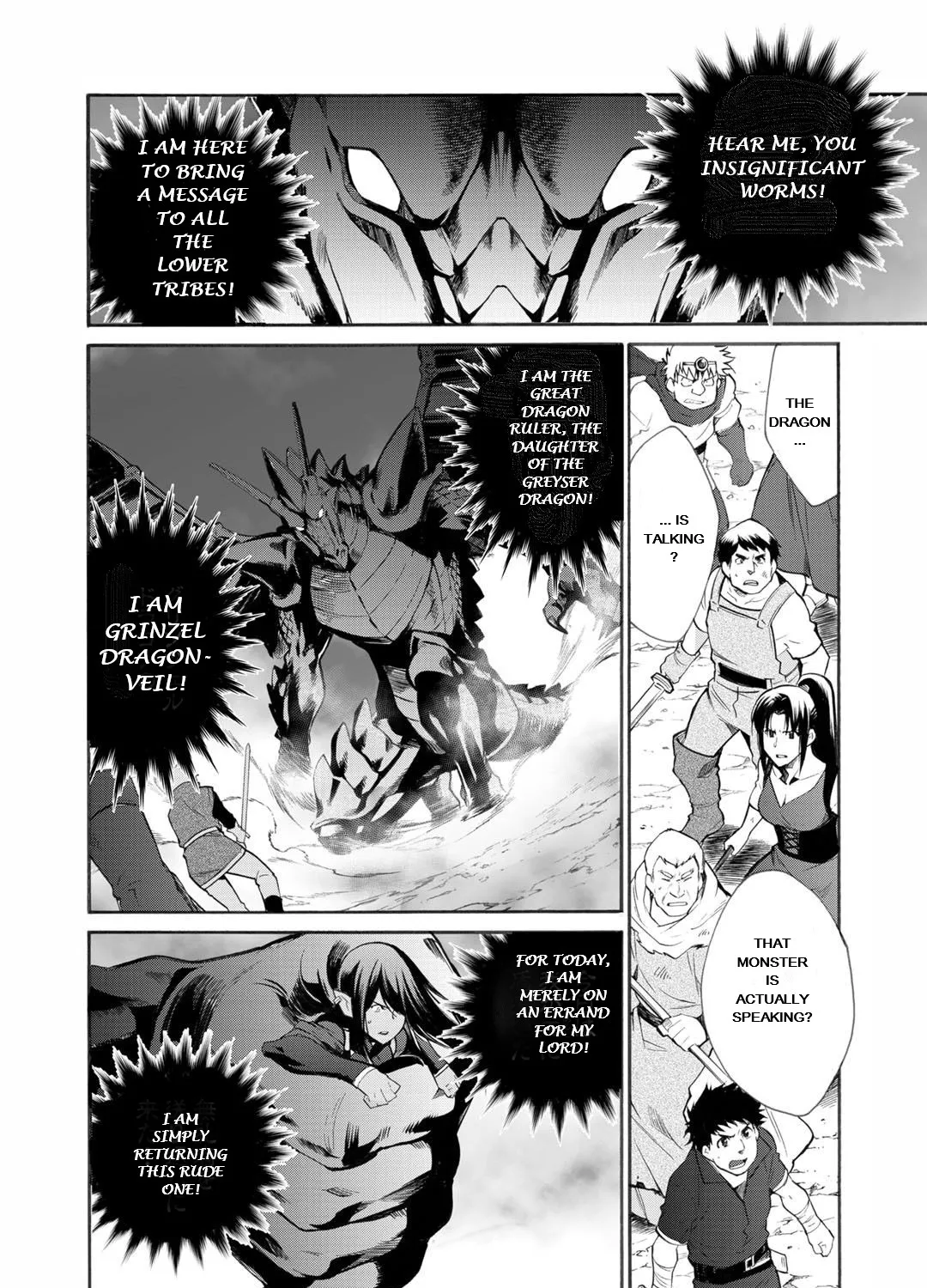 Isekai de Tochi o Katte Noujou o Tsukurou Chapter 13 page 21 - 