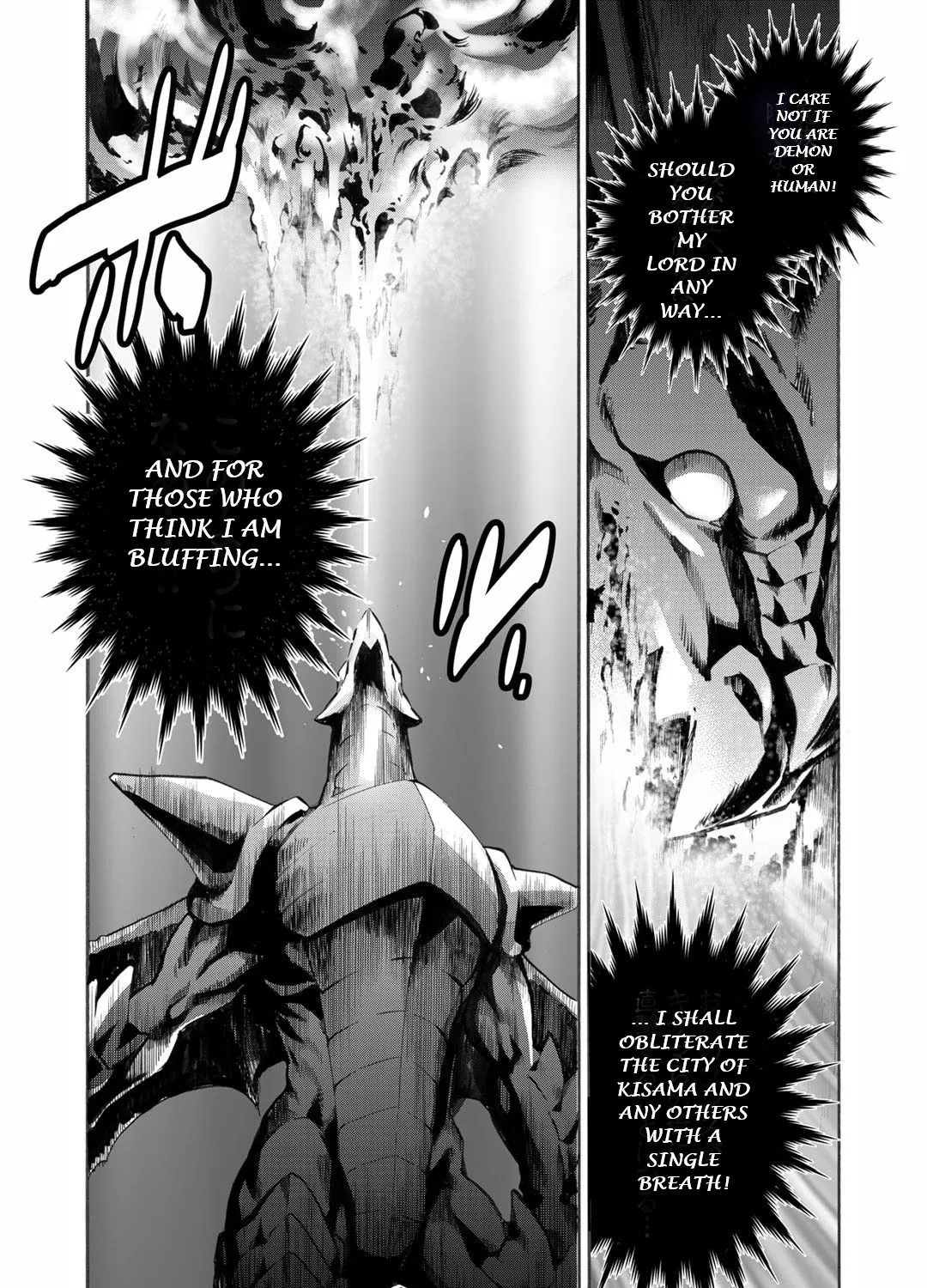 Isekai de Tochi o Katte Noujou o Tsukurou Chapter 13 page 25 - 