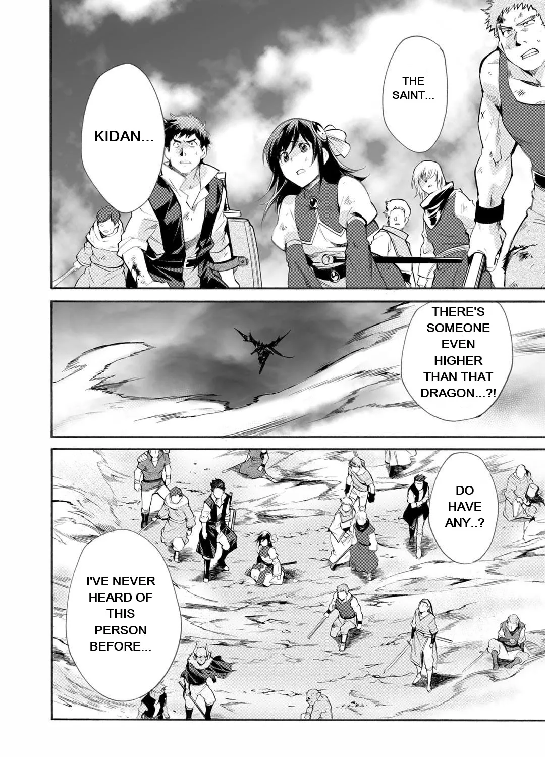 Isekai de Tochi o Katte Noujou o Tsukurou Chapter 13 page 31 - 