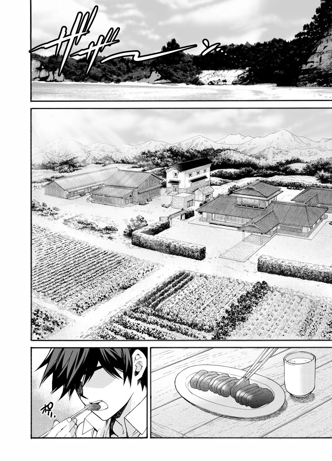 Isekai de Tochi o Katte Noujou o Tsukurou Chapter 13 page 33 - 