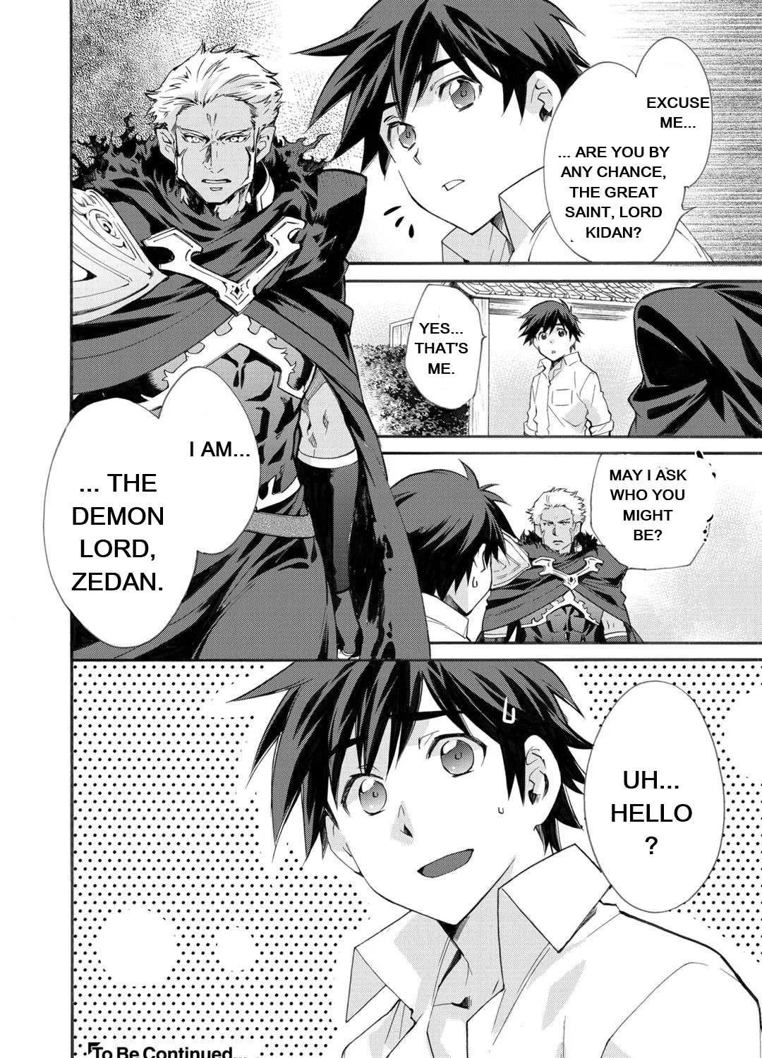 Isekai de Tochi o Katte Noujou o Tsukurou Chapter 13 page 37 - 