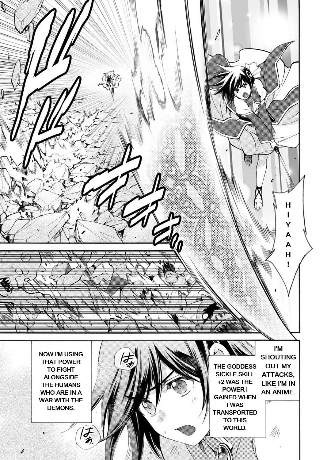 Isekai de Tochi o Katte Noujou o Tsukurou Chapter 13 page 5 - 