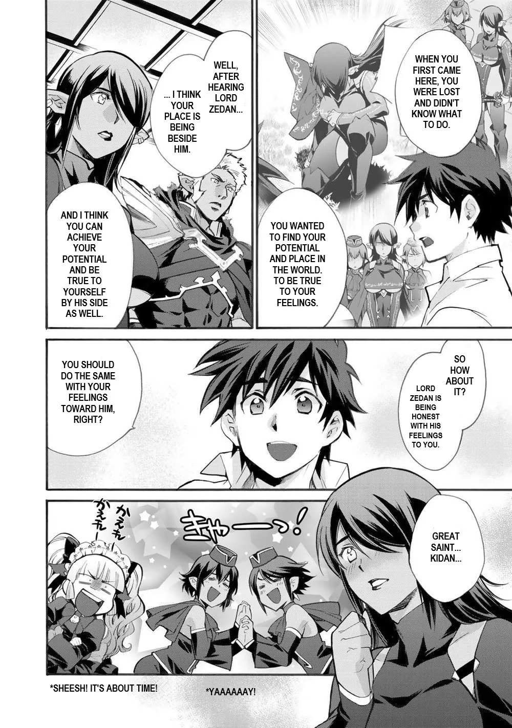 Isekai de Tochi o Katte Noujou o Tsukurou Chapter 14 page 14 - 