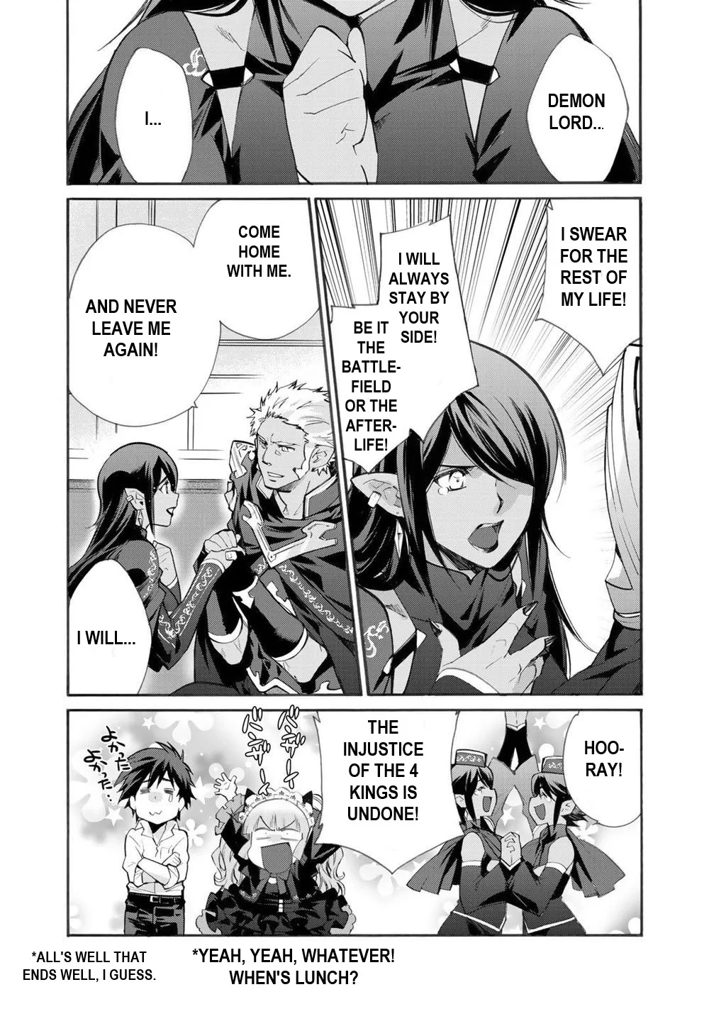 Isekai de Tochi o Katte Noujou o Tsukurou Chapter 14 page 15 - 