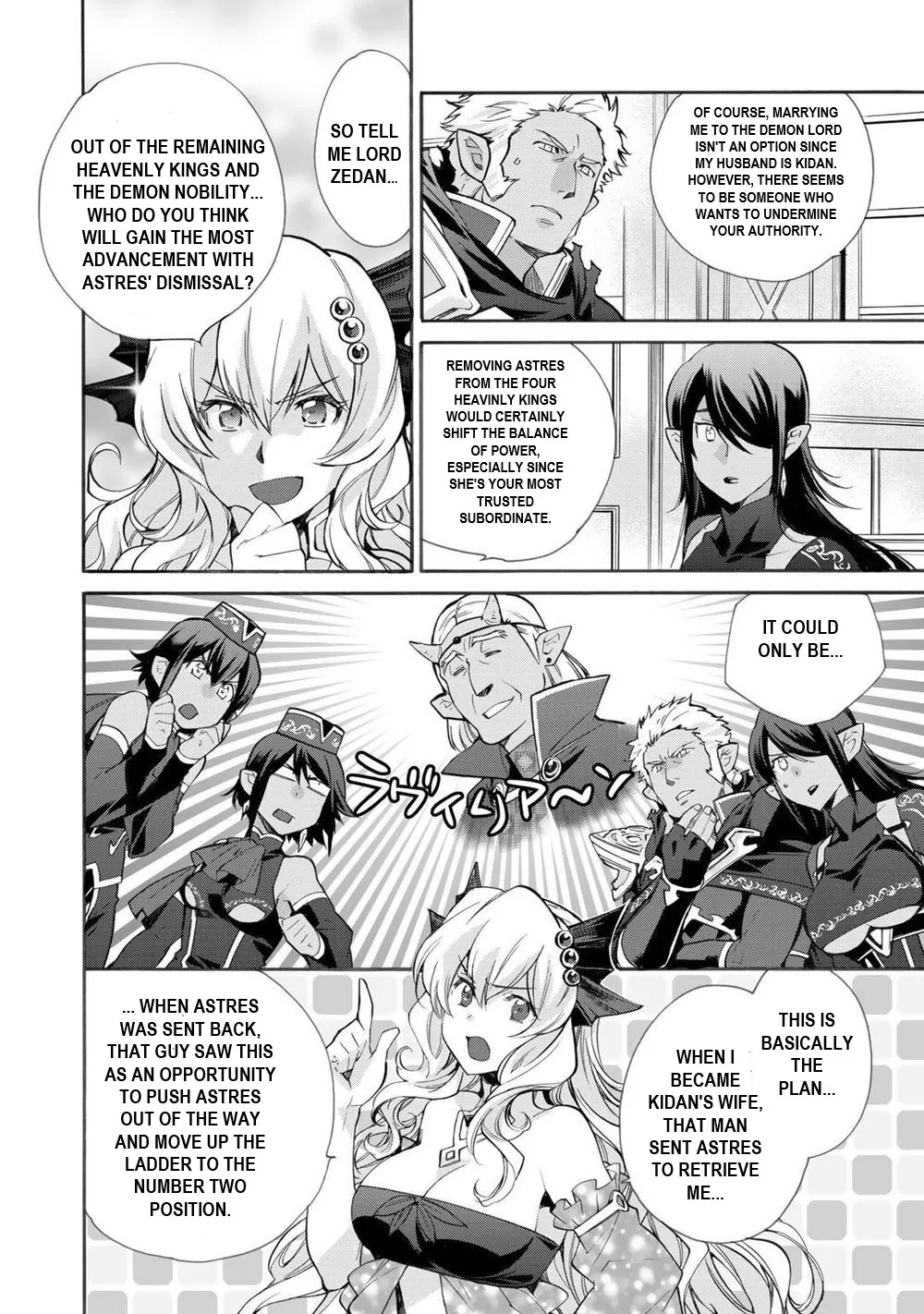 Isekai de Tochi o Katte Noujou o Tsukurou Chapter 14 page 18 - 