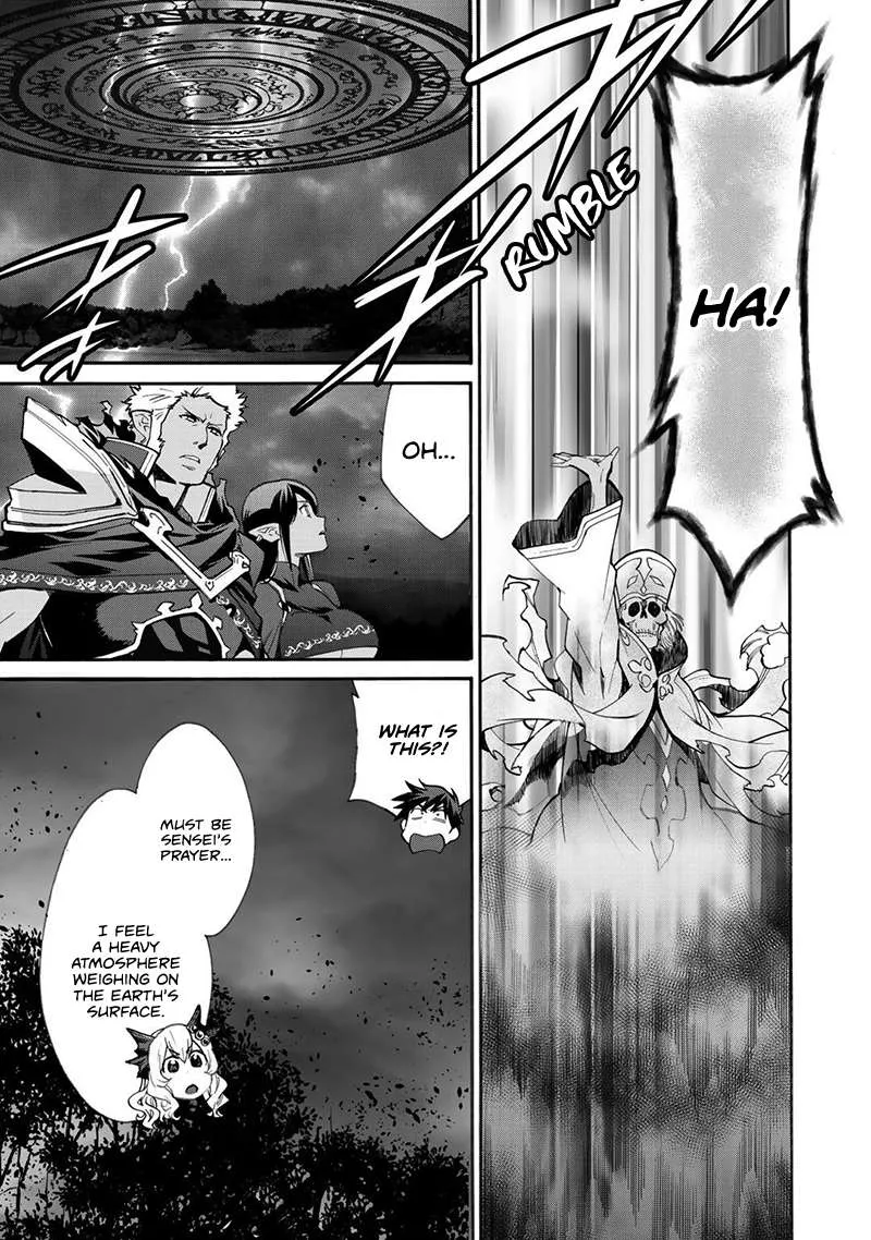 Isekai de Tochi o Katte Noujou o Tsukurou Chapter 15 page 12 - 