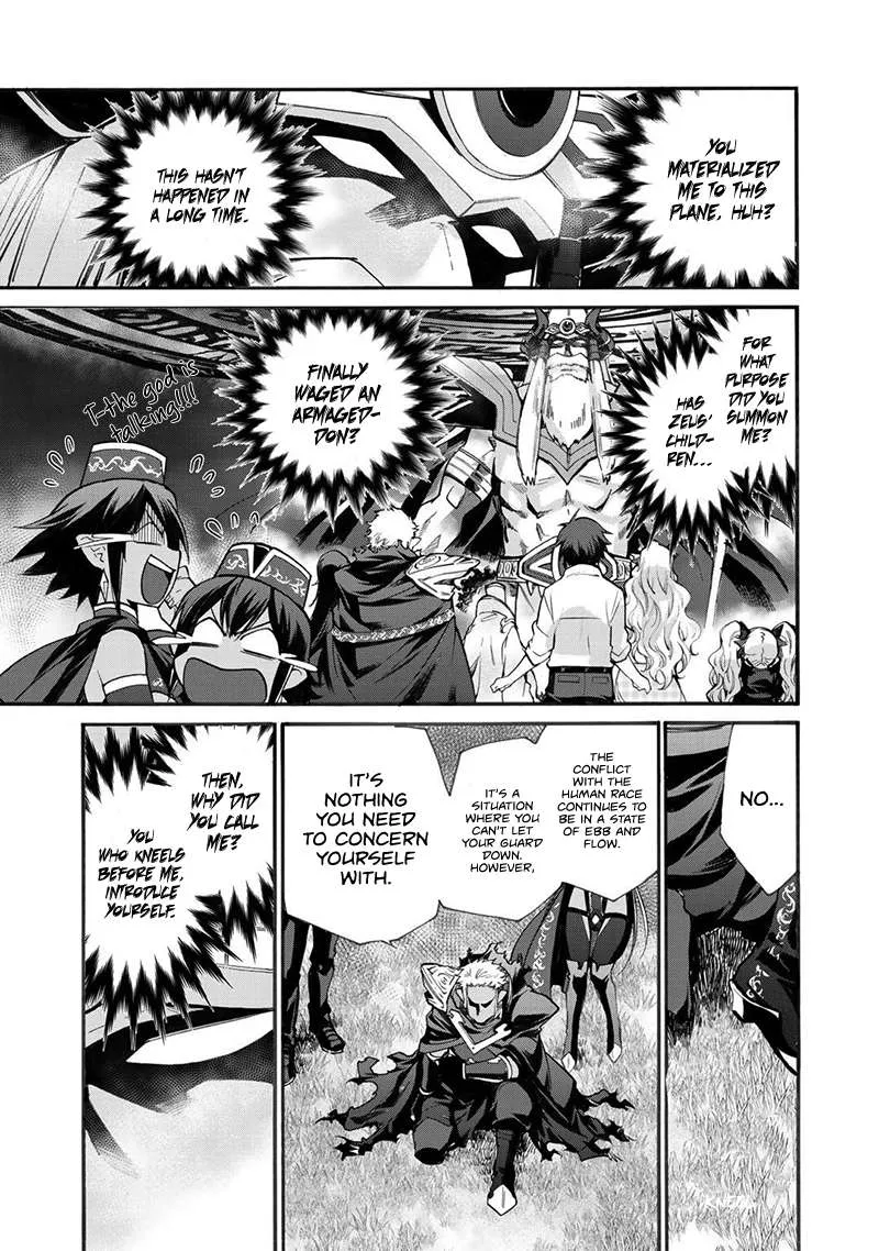 Isekai de Tochi o Katte Noujou o Tsukurou Chapter 15 page 16 - 