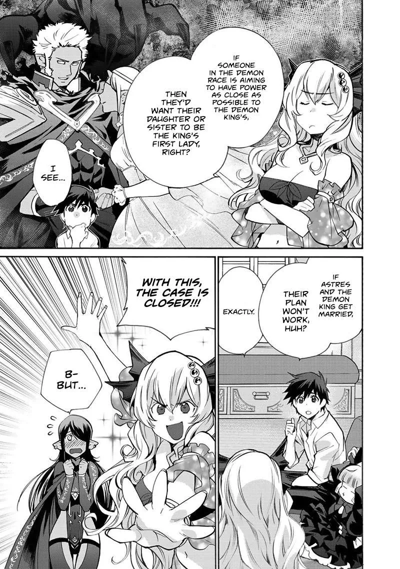 Isekai de Tochi o Katte Noujou o Tsukurou Chapter 15 page 4 - 