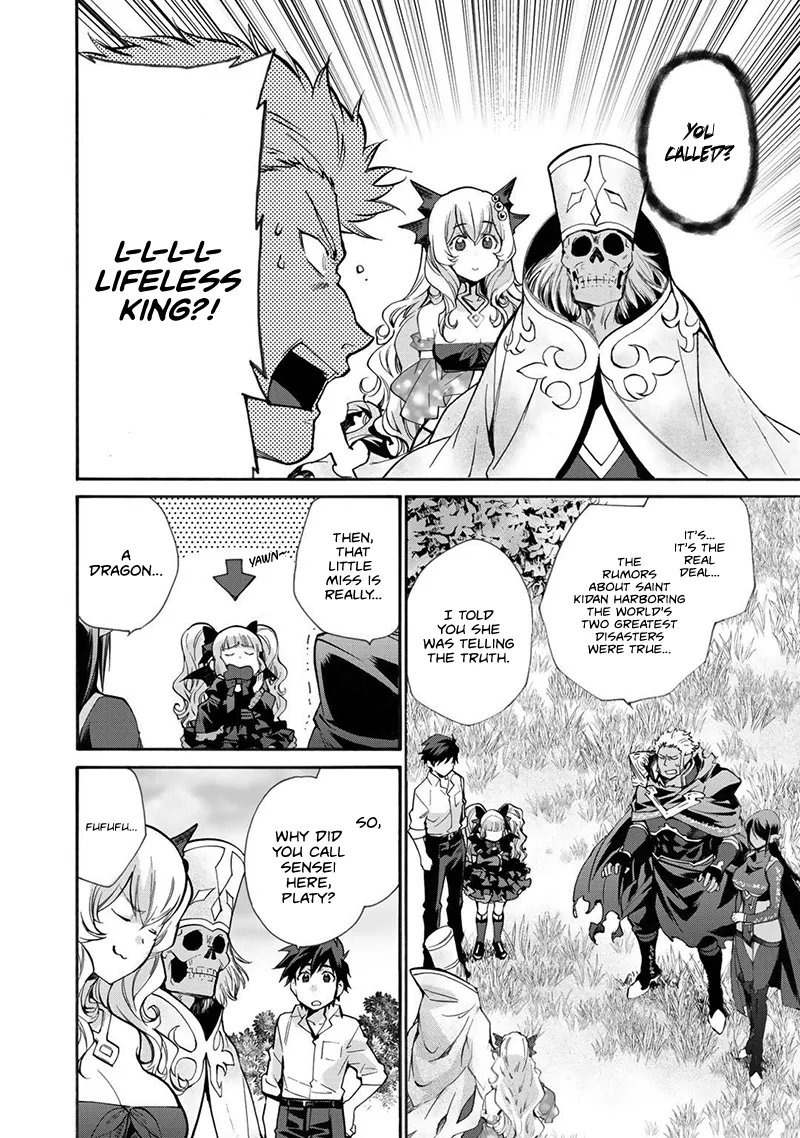 Isekai de Tochi o Katte Noujou o Tsukurou Chapter 15 page 7 - 