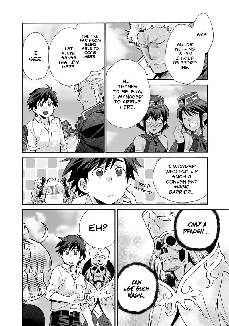 Isekai de Tochi o Katte Noujou o Tsukurou Chapter 16 page 11 - 