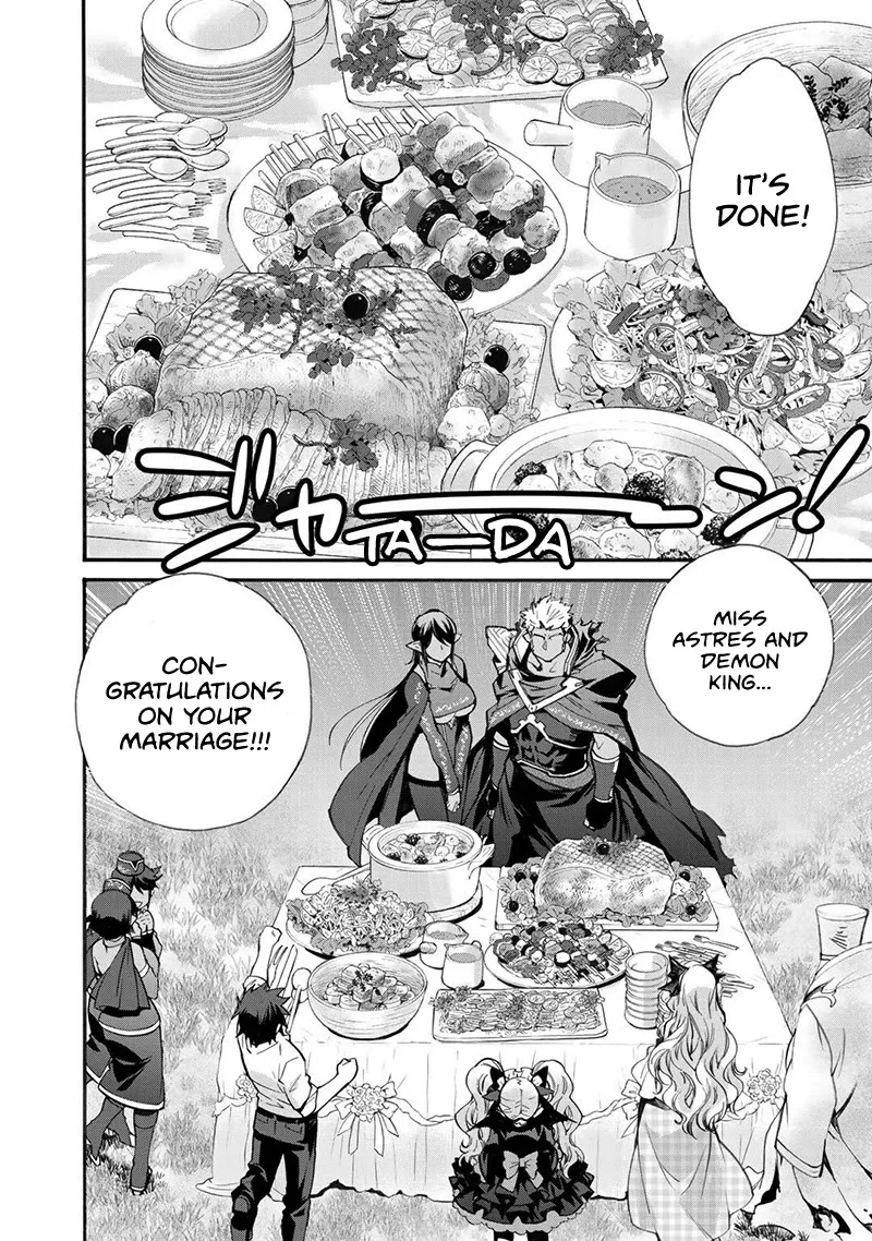 Isekai de Tochi o Katte Noujou o Tsukurou Chapter 16 page 15 - 