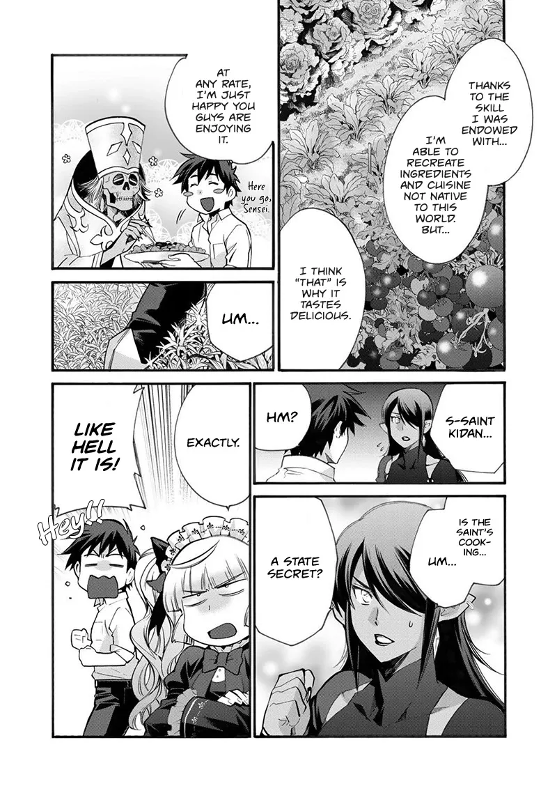 Isekai de Tochi o Katte Noujou o Tsukurou Chapter 16 page 20 - 