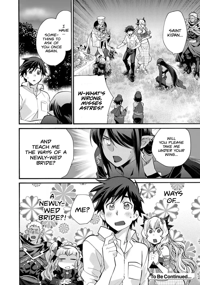 Isekai de Tochi o Katte Noujou o Tsukurou Chapter 16 page 21 - 