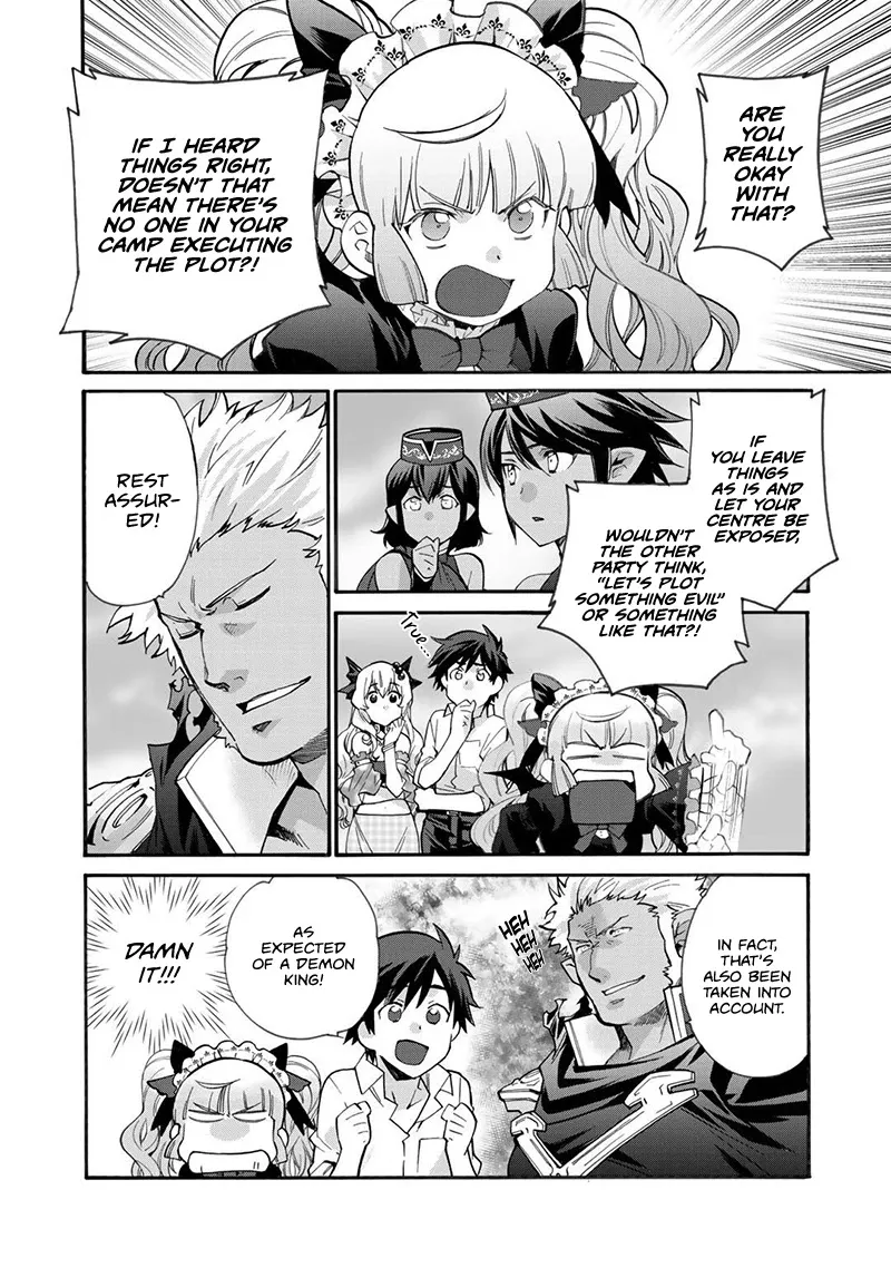 Isekai de Tochi o Katte Noujou o Tsukurou Chapter 16 page 7 - 