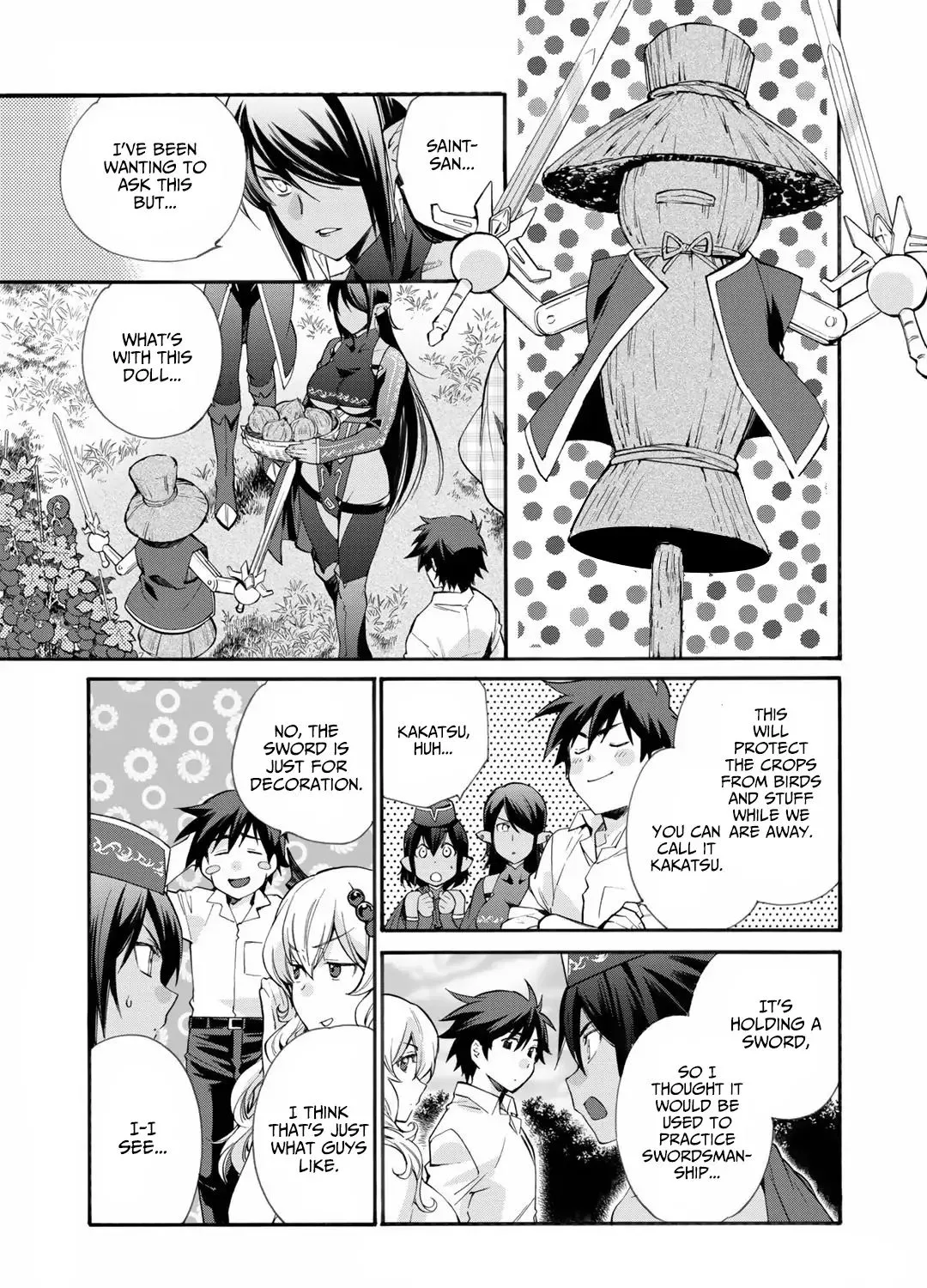 Isekai de Tochi o Katte Noujou o Tsukurou Chapter 17.5 page 2 - 