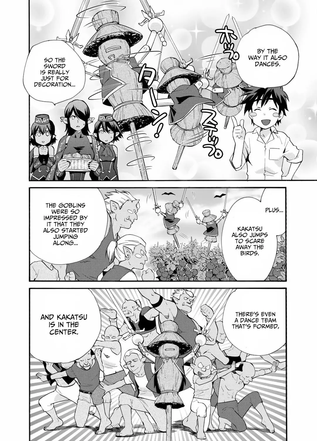 Isekai de Tochi o Katte Noujou o Tsukurou Chapter 17.5 page 4 - 