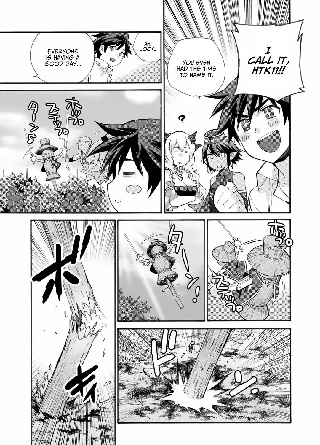 Isekai de Tochi o Katte Noujou o Tsukurou Chapter 17.5 page 6 - 