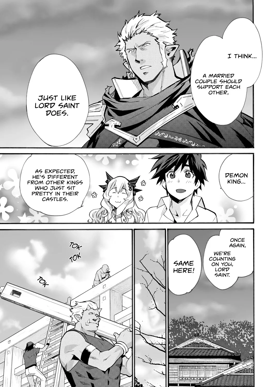 Isekai de Tochi o Katte Noujou o Tsukurou Chapter 17 page 11 - 