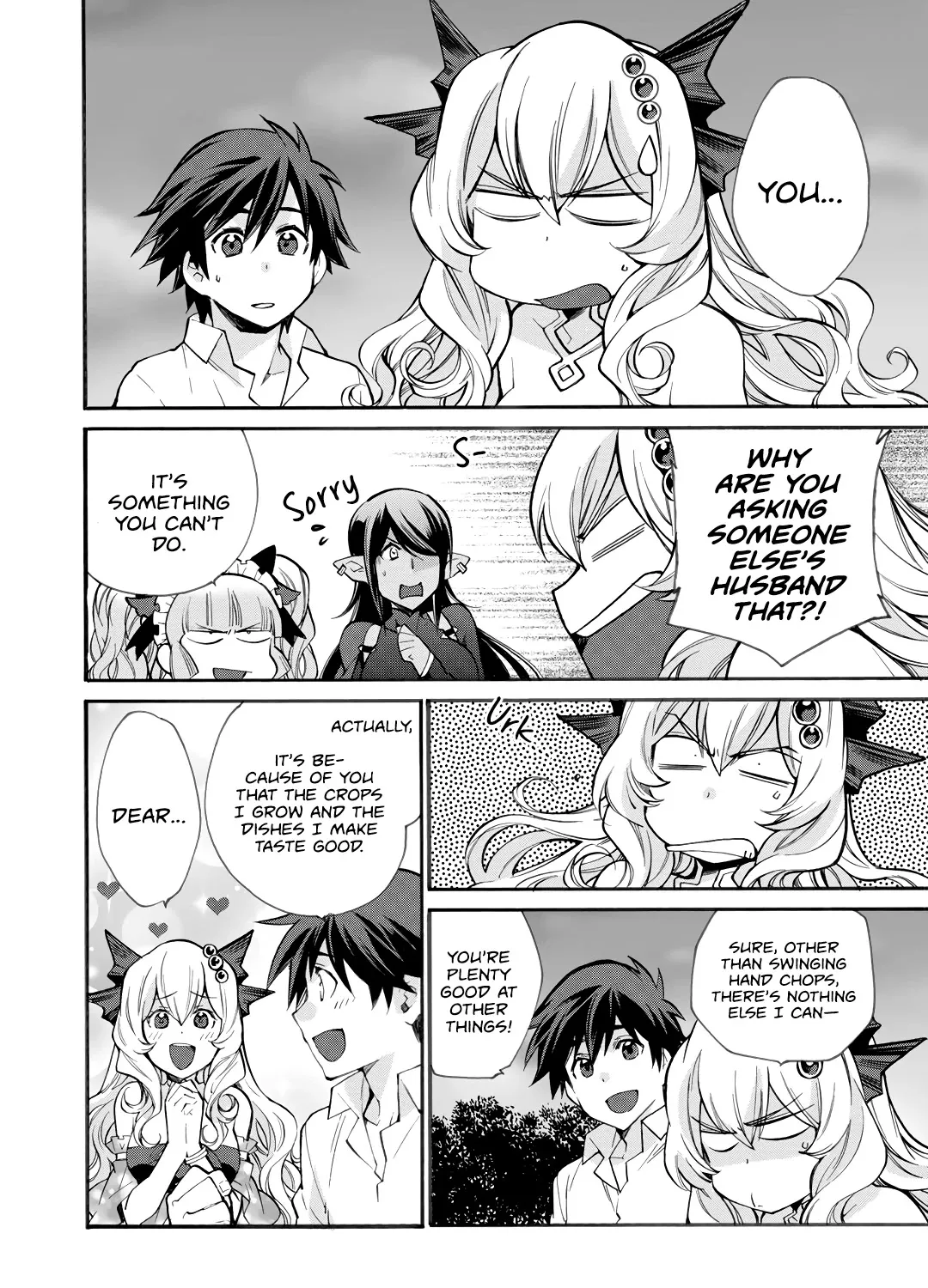 Isekai de Tochi o Katte Noujou o Tsukurou Chapter 17 page 5 - 