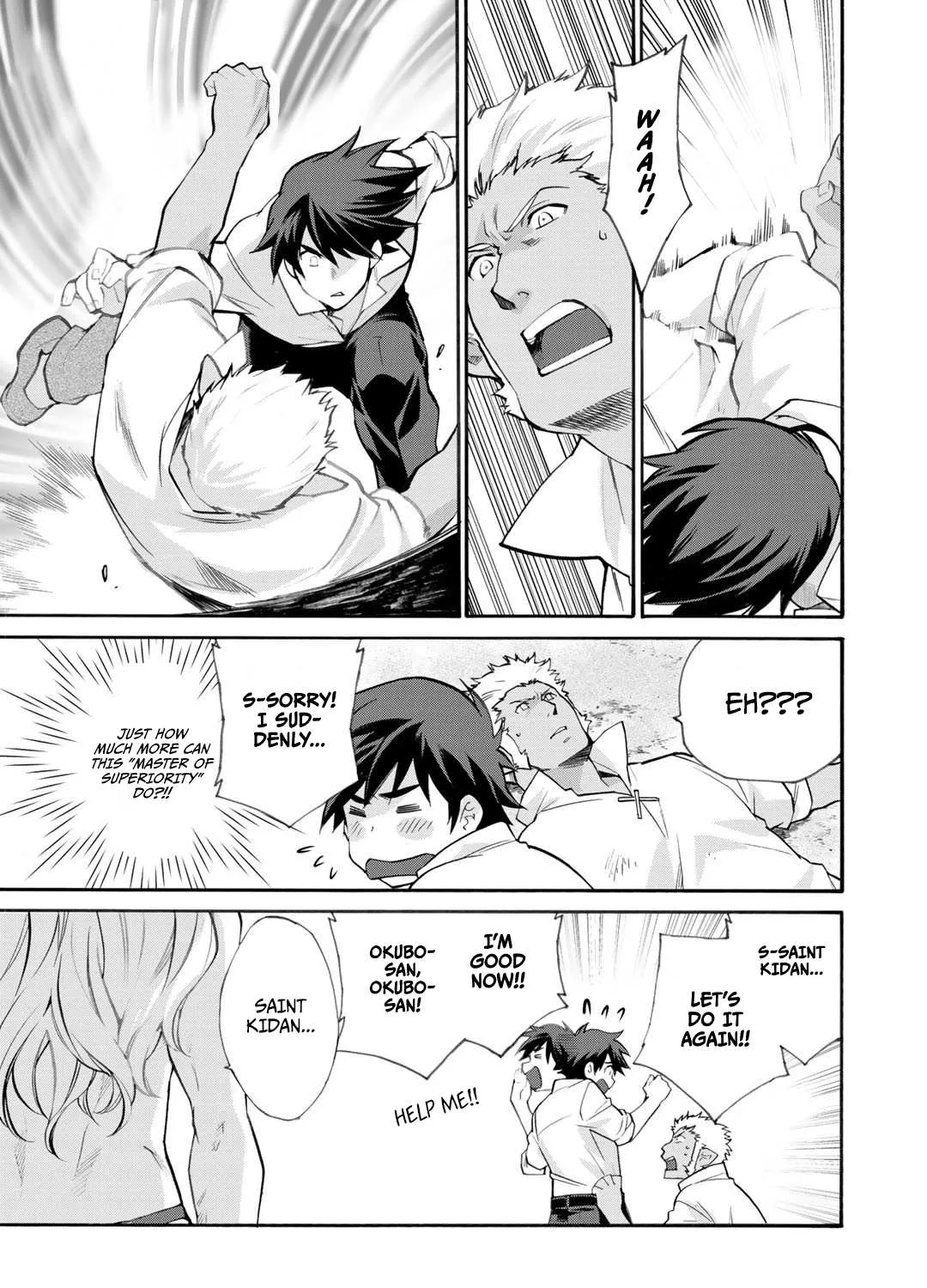 Isekai de Tochi o Katte Noujou o Tsukurou Chapter 18.5 page 11 - 