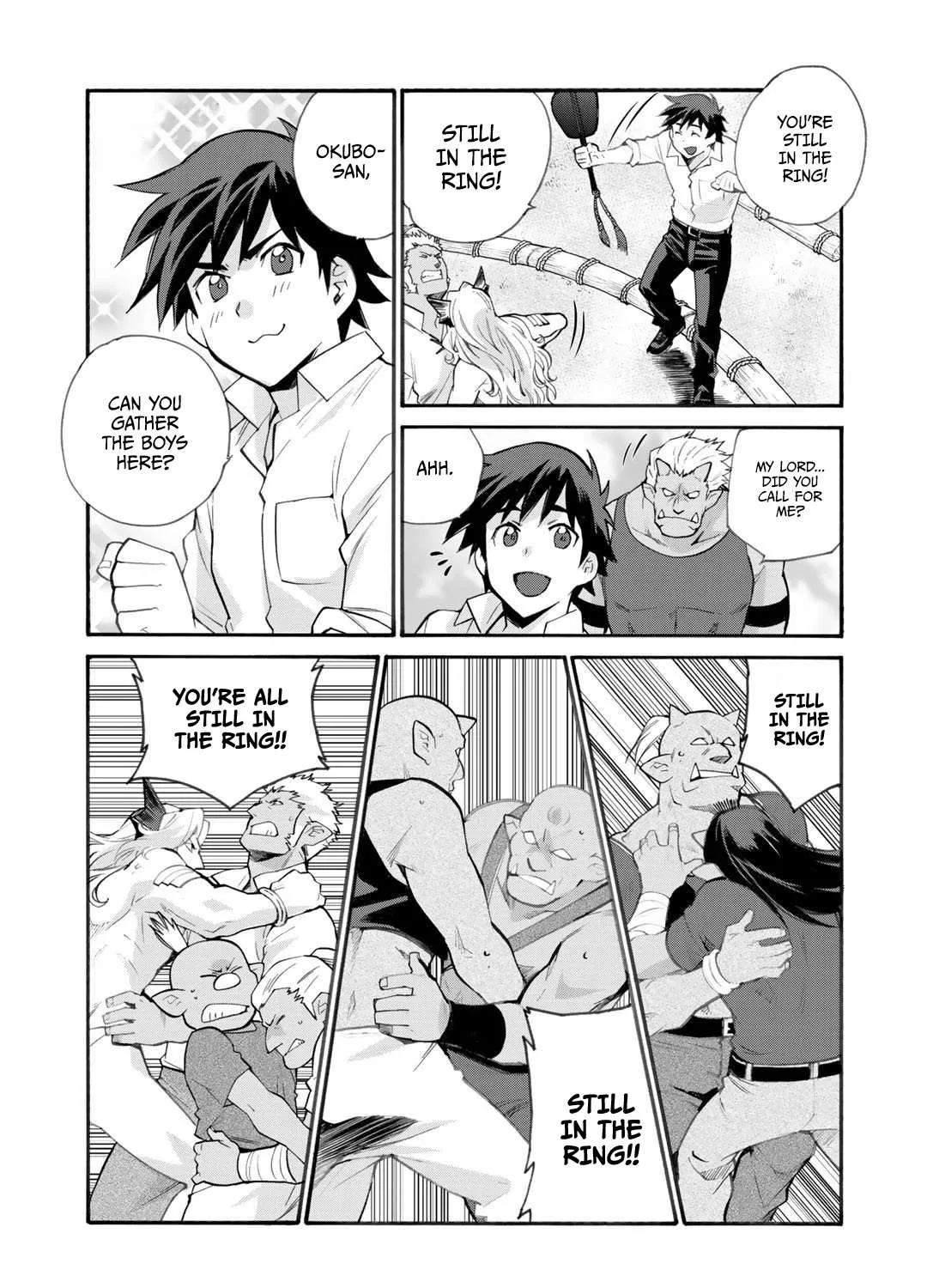 Isekai de Tochi o Katte Noujou o Tsukurou Chapter 18.5 page 15 - 