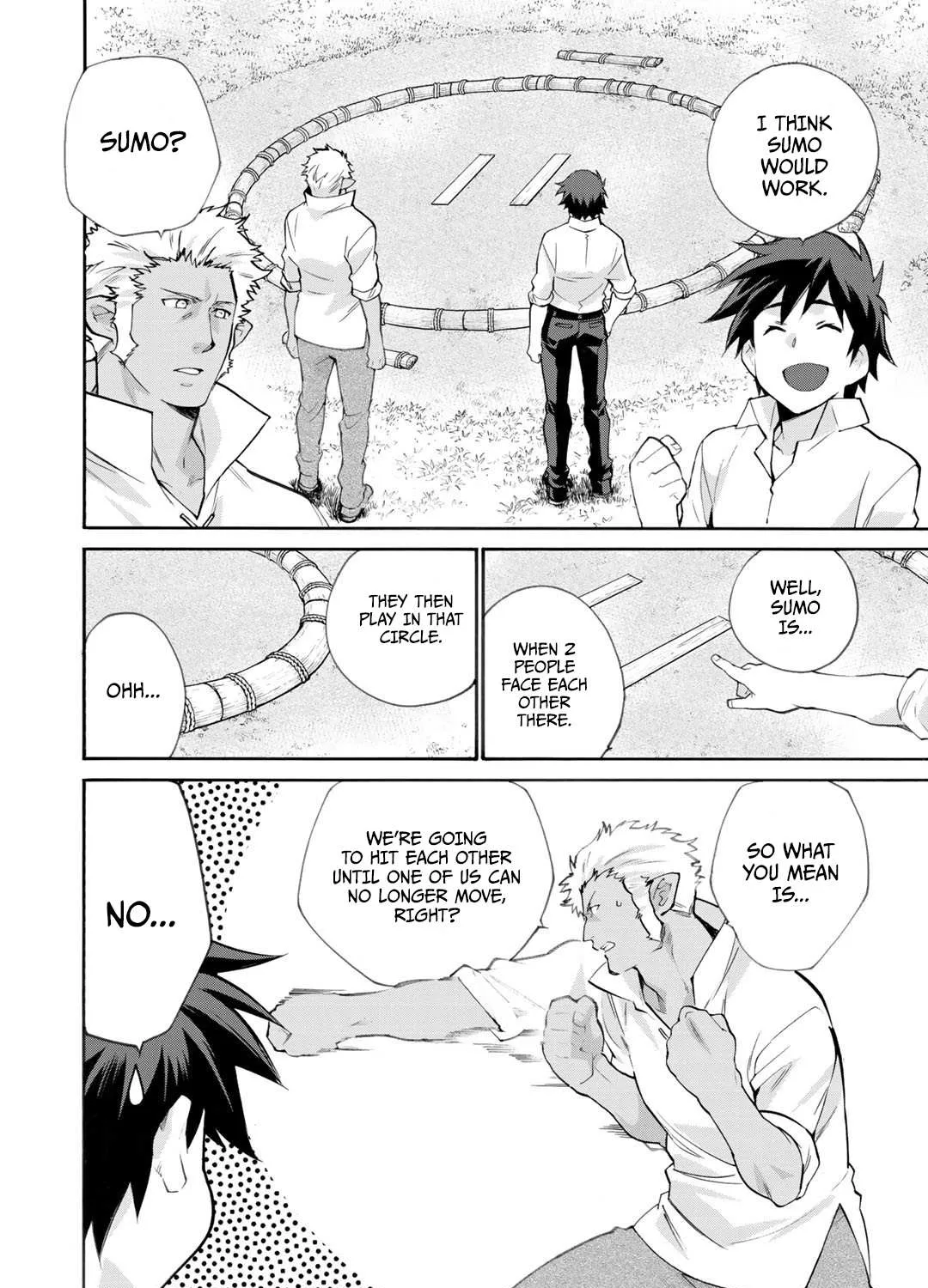 Isekai de Tochi o Katte Noujou o Tsukurou Chapter 18.5 page 5 - 