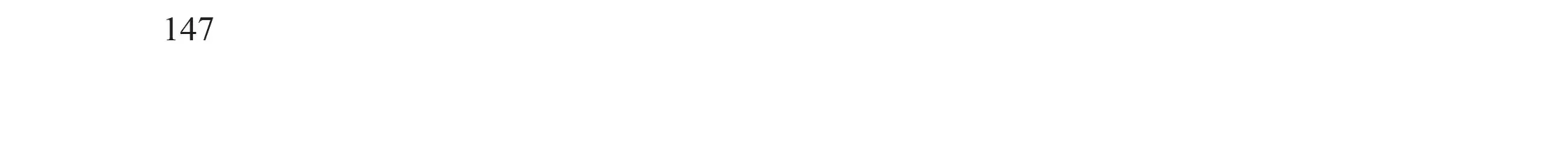Isekai de Tochi o Katte Noujou o Tsukurou Chapter 18.6 page 22 - 