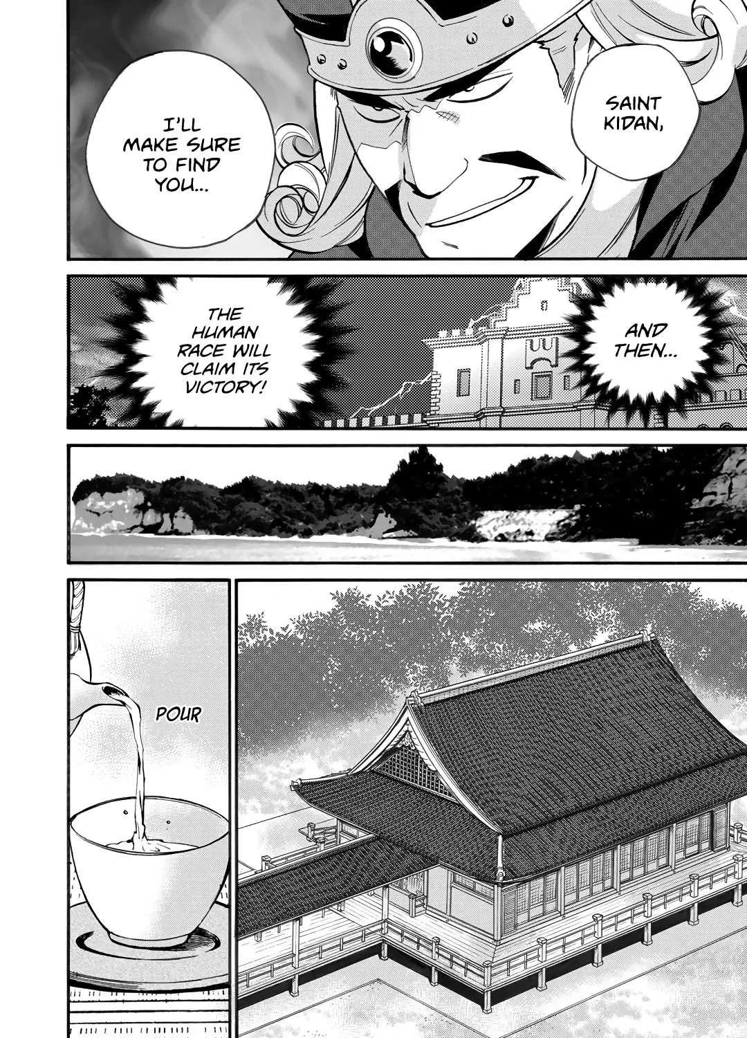 Isekai de Tochi o Katte Noujou o Tsukurou Chapter 18 page 13 - 