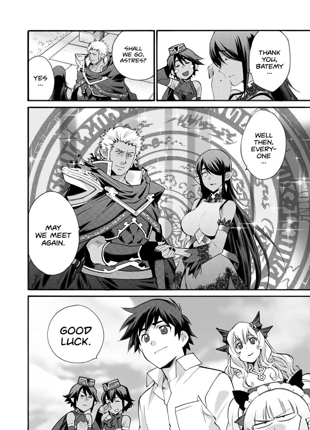 Isekai de Tochi o Katte Noujou o Tsukurou Chapter 18 page 41 - 