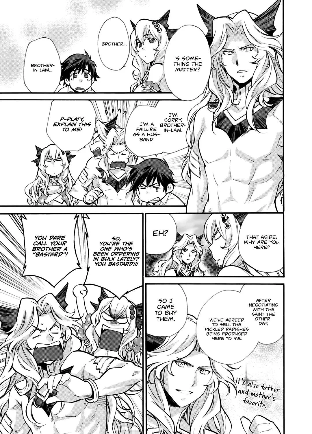 Isekai de Tochi o Katte Noujou o Tsukurou Chapter 19 page 19 - 