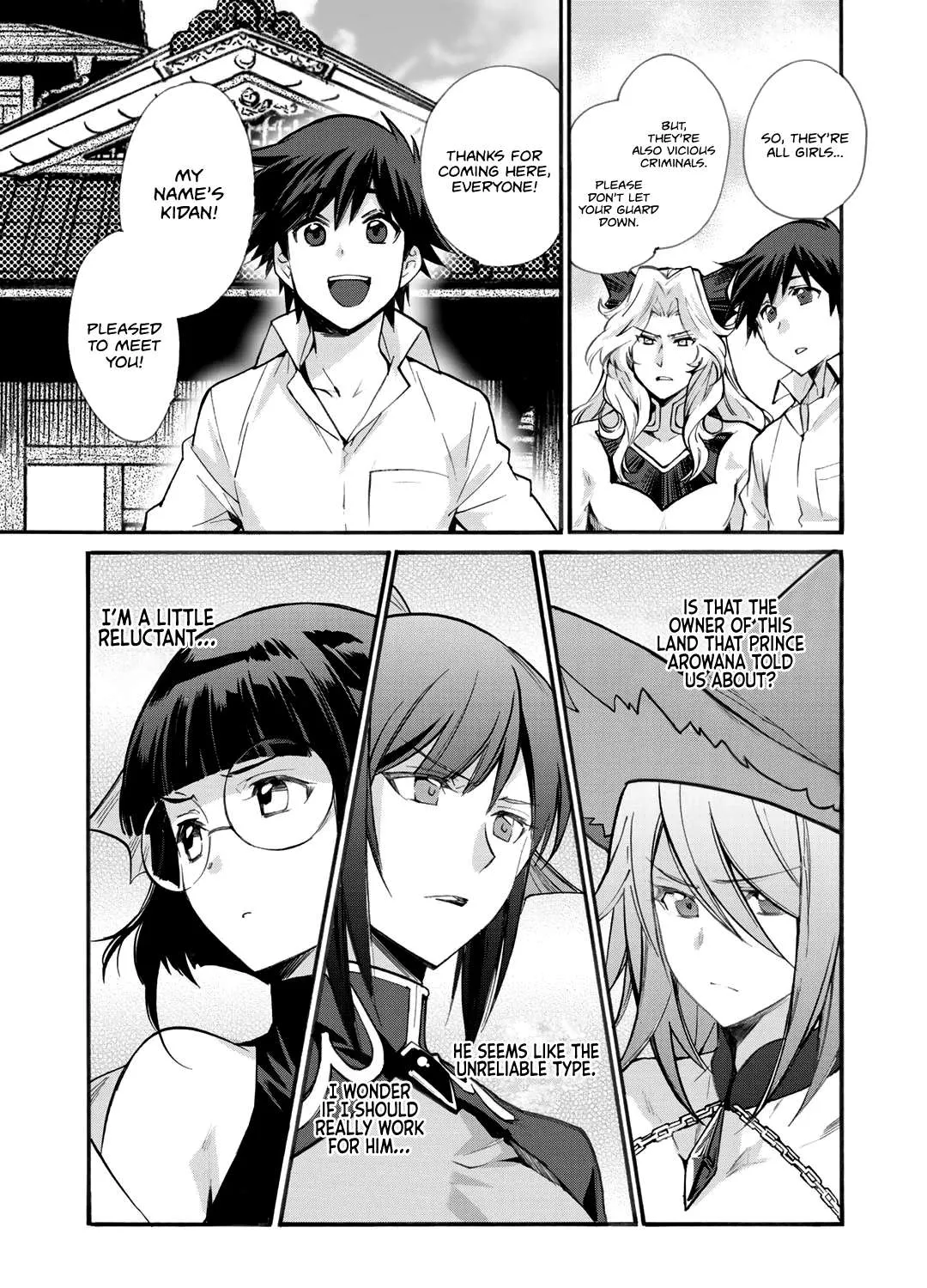 Isekai de Tochi o Katte Noujou o Tsukurou Chapter 19 page 43 - 