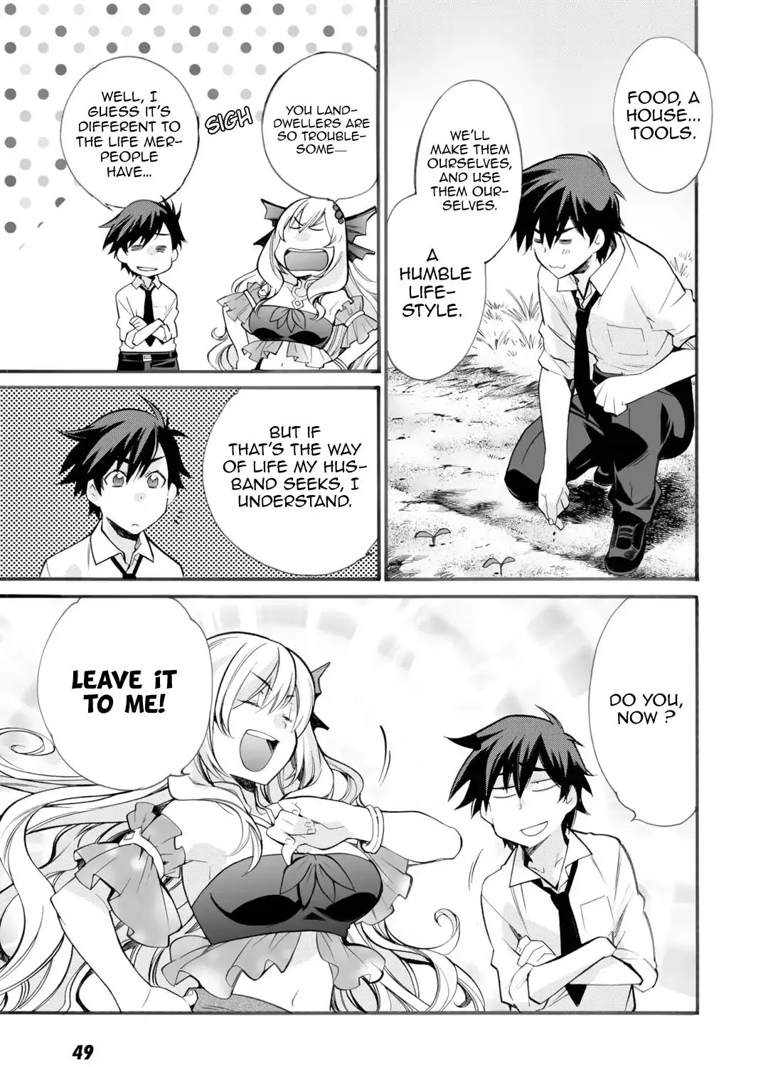 Isekai de Tochi o Katte Noujou o Tsukurou Chapter 2 page 18 - 