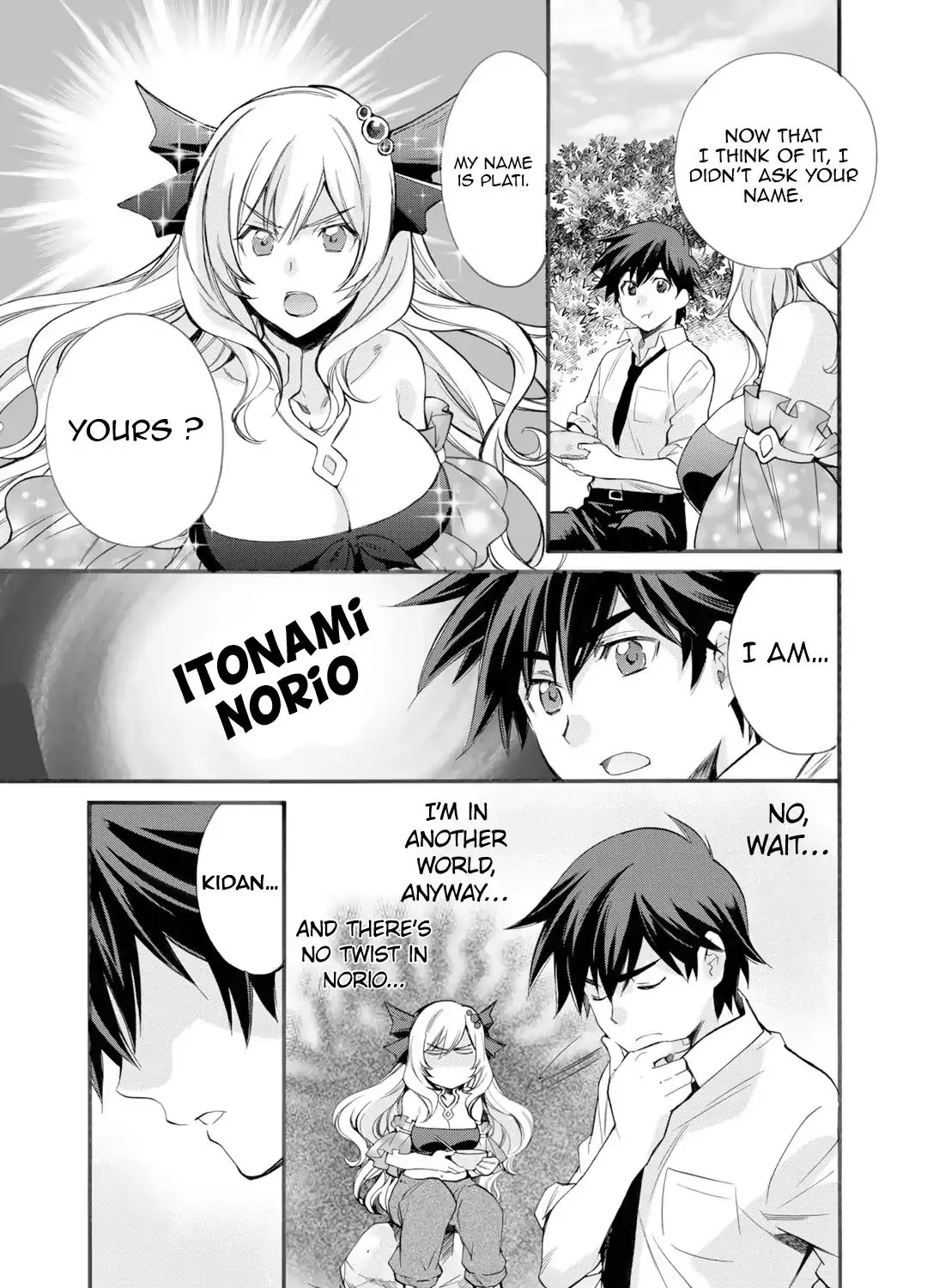 Isekai de Tochi o Katte Noujou o Tsukurou Chapter 2 page 50 - 