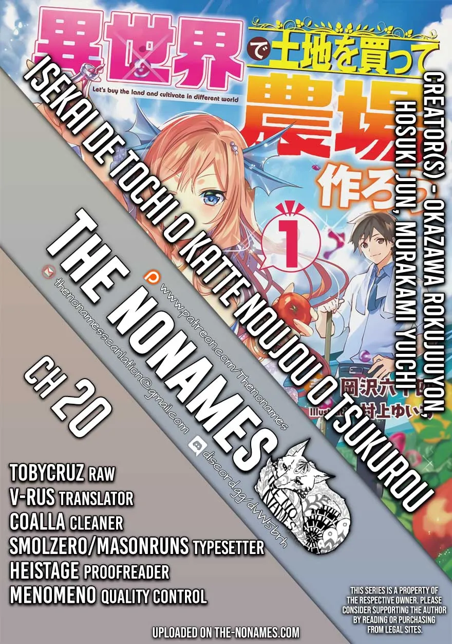 Isekai de Tochi o Katte Noujou o Tsukurou Chapter 20 page 1 - 