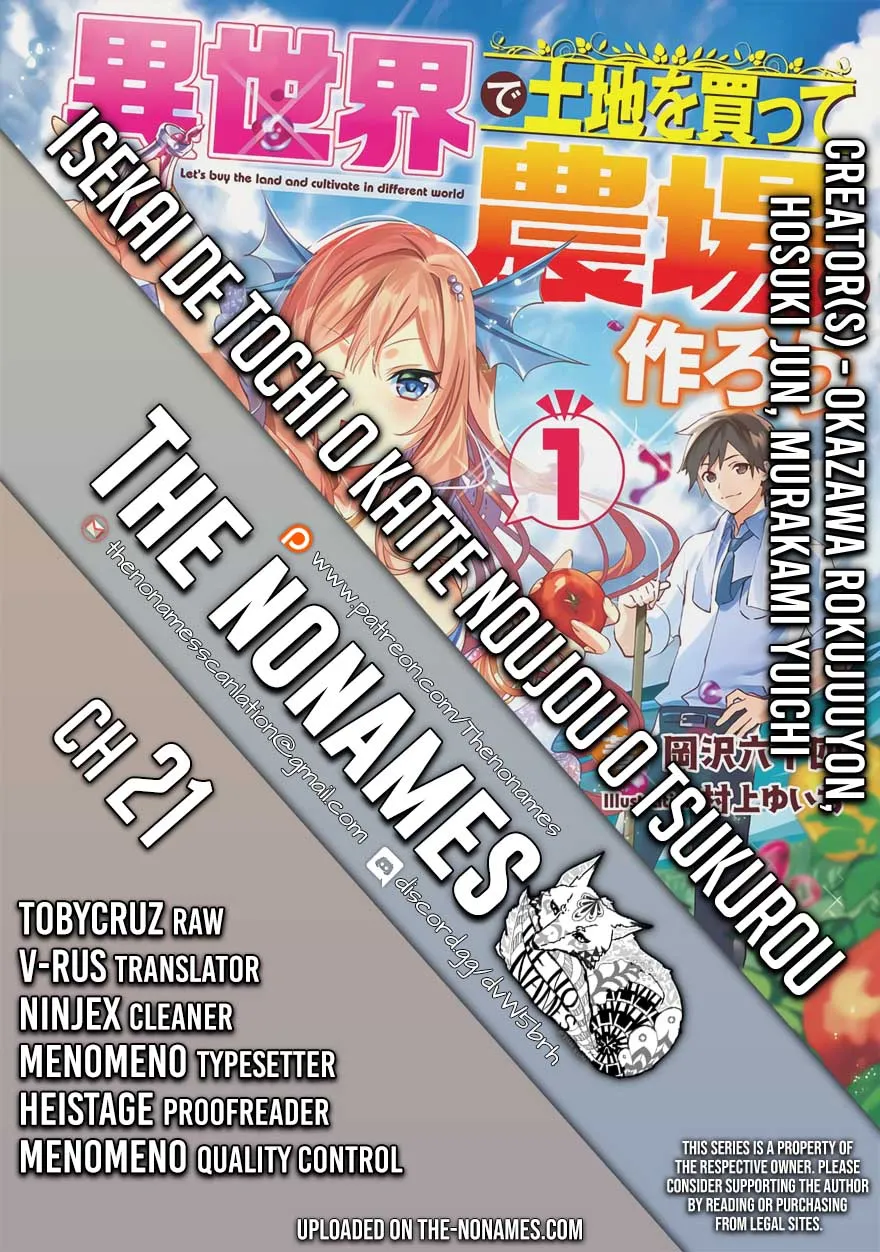 Isekai de Tochi o Katte Noujou o Tsukurou Chapter 21 page 1 - 
