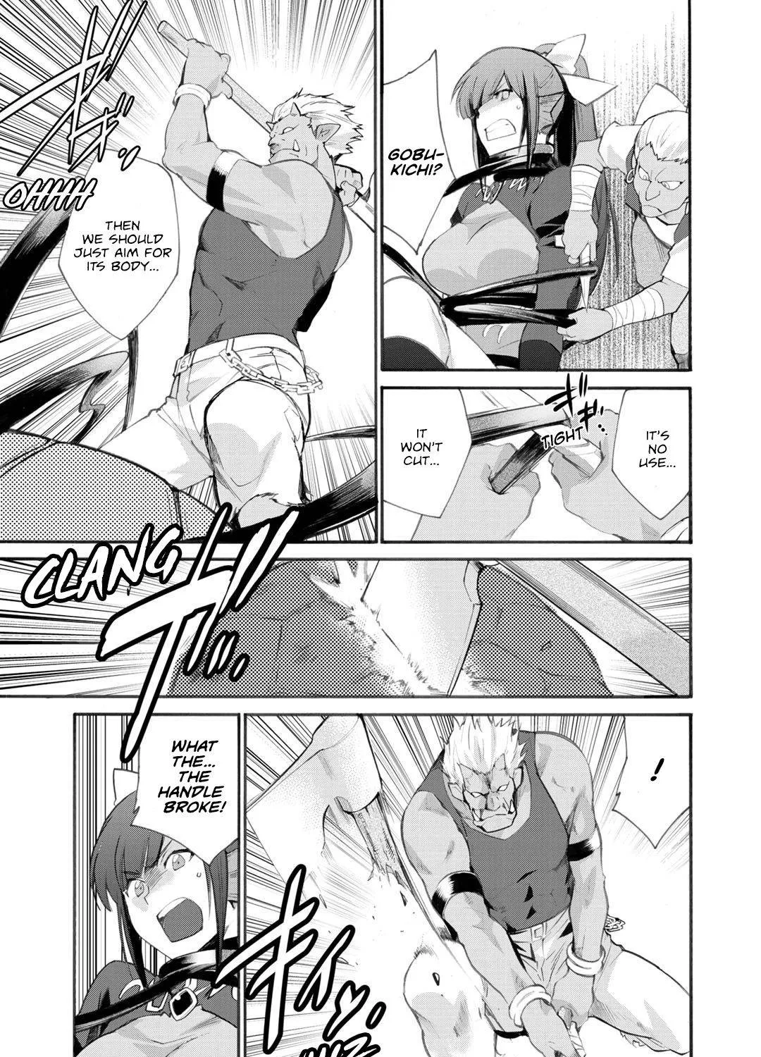 Isekai de Tochi o Katte Noujou o Tsukurou Chapter 23 page 18 - 