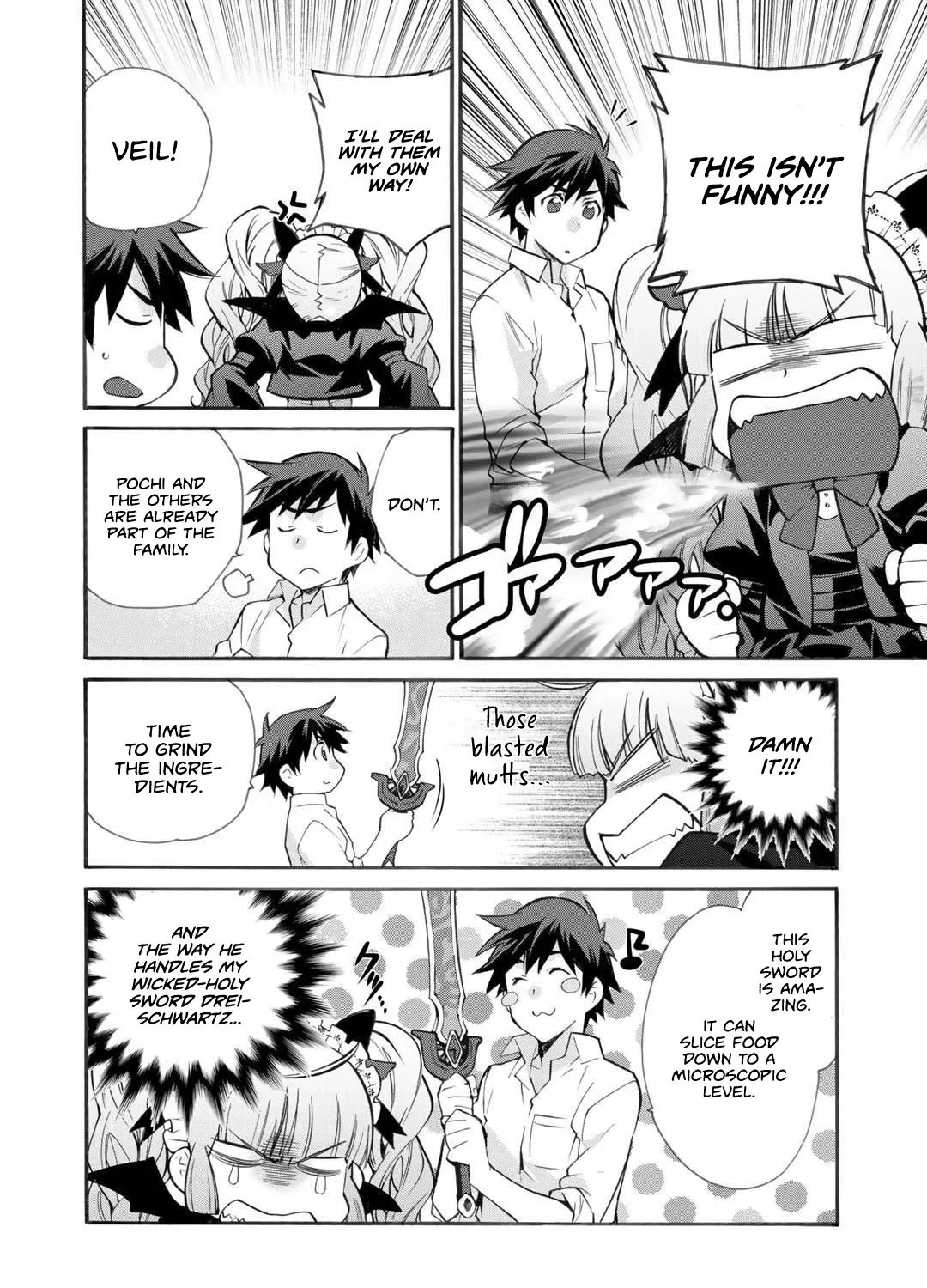 Isekai de Tochi o Katte Noujou o Tsukurou Chapter 24.5 page 8 - 
