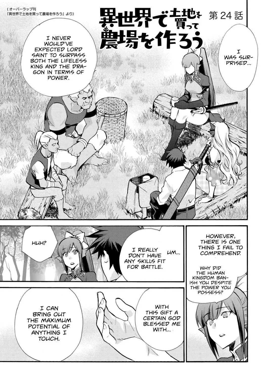 Isekai de Tochi o Katte Noujou o Tsukurou Chapter 24 page 2 - 