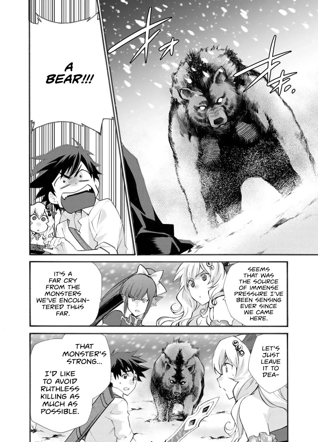 Isekai de Tochi o Katte Noujou o Tsukurou Chapter 24 page 20 - 