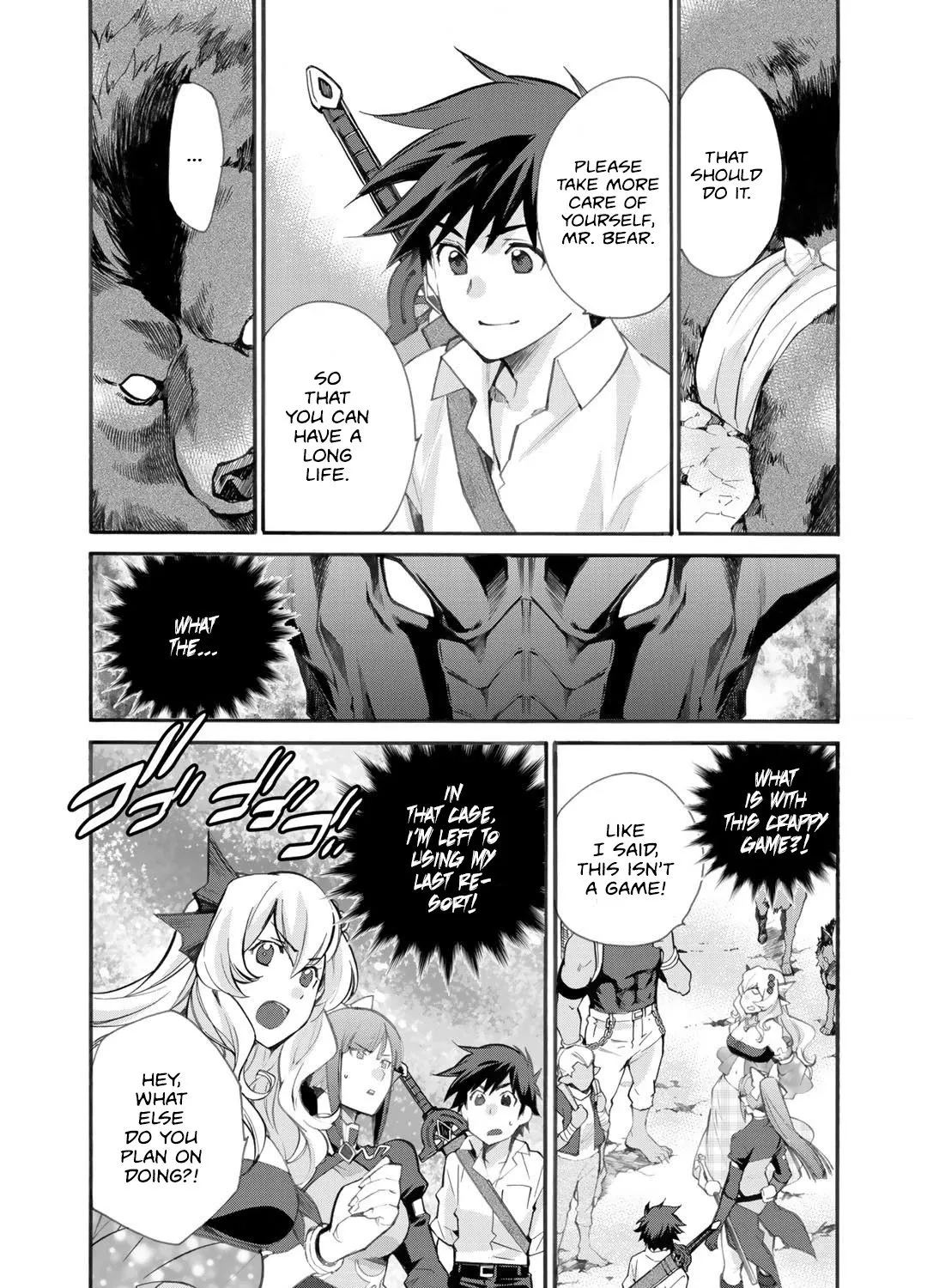 Isekai de Tochi o Katte Noujou o Tsukurou Chapter 24 page 32 - 
